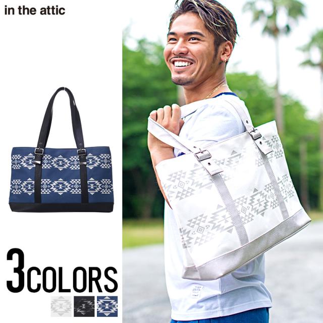 あなたの髪型 エレガント夏 トート バッグ メンズ