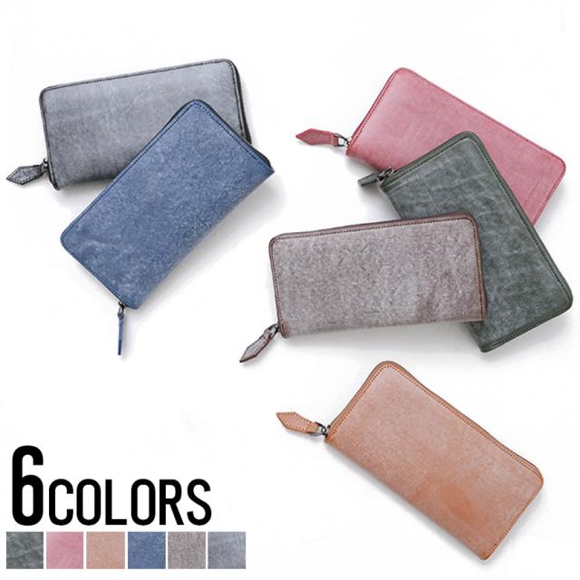 上等な 財布 ウォレット 本革 財布 メンズ Sb Select シルバーバレットセレクト Bi ネットau ブライドルレザー長財布 即日発送 長財布 メンズ ブライドルレザー 本革 Bi アウローラ フォーマル 984ba573 Andersonareaymca Org