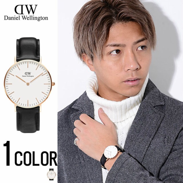 人気のファッショントレンド 50 素晴らしいdaniel Wellington メンズ