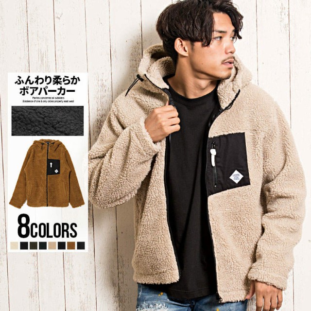 ボアジャケット メンズ CavariA キャバリア ボアジップパーカー 即日発送 アウター ジャケット ブルゾン パーカー ビッグシルエット オー|au Wowma!(ワウマ)