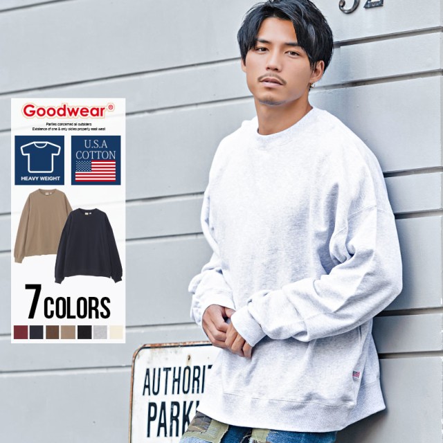 爆安セール トレーナー メンズ 長袖 Goodwear グッドウェア Usaコットンビッグシルエットクルーネック長袖トレーナー 即日発送 ブランド プルオーバ 人気トレンド Www Centrodeladultomayor Com Uy