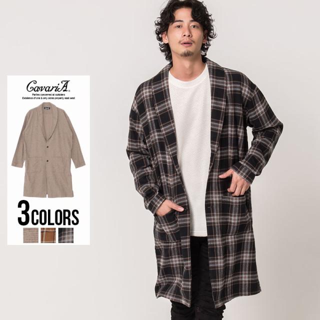 セール Sale Off コーディガン メンズ Cavaria キャバリア チェック柄長袖ロングコーディガン 即日発送 アウター コート ロング丈 綿1の通販はau Pay マーケット Silver Bullet シルバーバレット 商品ロットナンバー