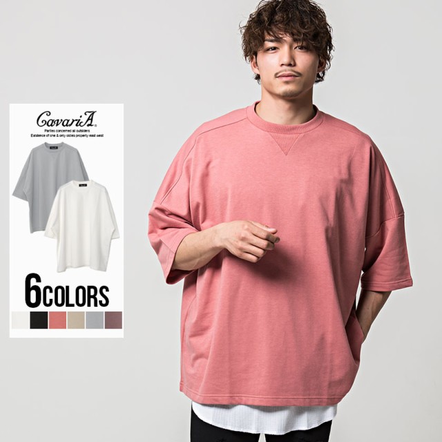 Tシャツ メンズ 5分袖 Cavaria キャバリア ミニ裏毛ドロップショルダー