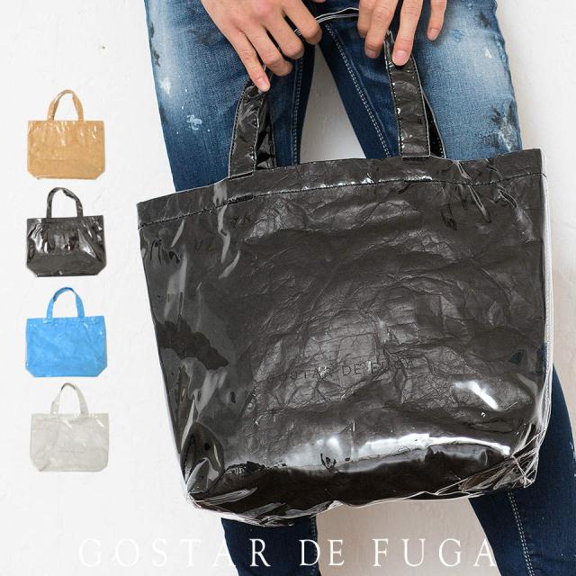 50 Offセール Gostar De Fuga ゴスタールジフーガ Pvcトートバッグ メンズ 代 30代 40代 ファッション Bitter系 小物 雑貨 ビニール の通販はau Pay マーケット Silver Bullet シルバーバレット 商品ロットナンバー