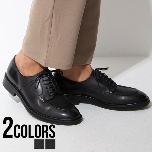 超人気の お取り寄せ商品 ドレスシューズ メンズ Sb Select シルバーバレットセレクト 床革uチップシューズ ご注文から1週間 10日前後発送 返品 安心の定価販売 Fcrtt Org