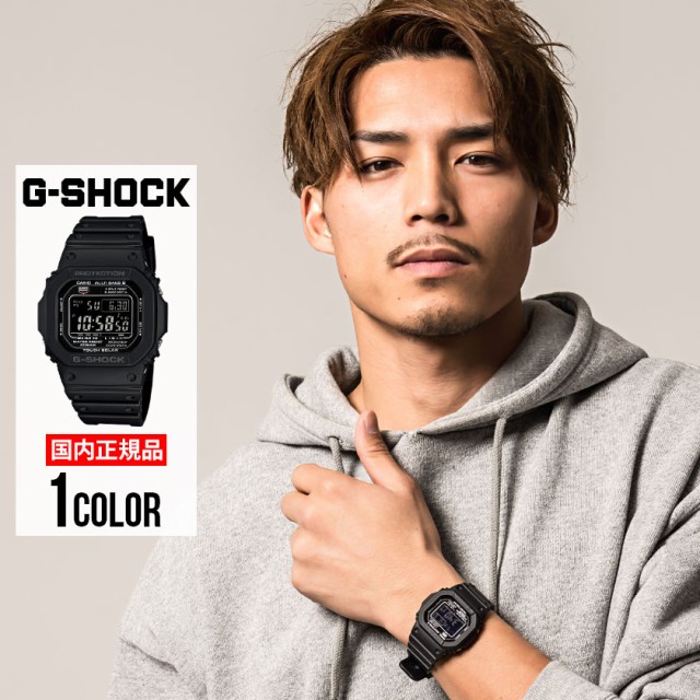 おしゃれ人気 Gショック 腕時計 ウォッチ メンズ G Shock ジーショック 電波ソーラー腕時計 即日発送 返品 交換 キャンセル対象外 Np後払い Casi 日本産 Sylvaniatownshippolice Com