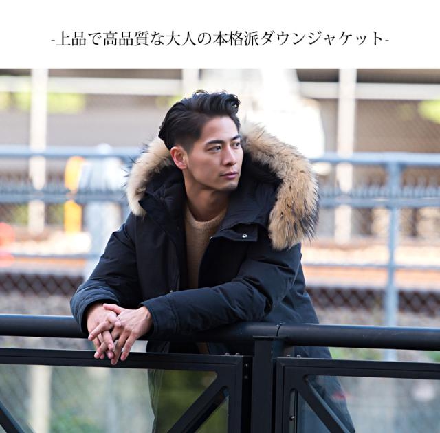ダウンジャケット メンズ Annecy Jacket Pyrenex ピレネックス Annecy Fur ジャケット 即日発送 ショッピング ダウン コート Intl アウター フェザー