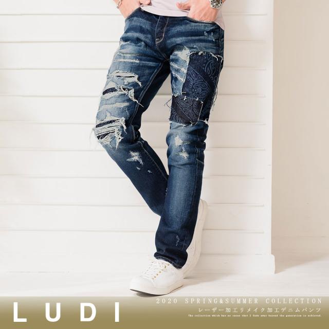 人気ショップが最安値挑戦 2 メンズ 太め ストレートデニムパンツ 日本製 Indigo レーザー加工リメイクストレッチデニムパンツ ルディ Ludi 30 Off Sale セール価格 ジーンズ デニムパンツ Taller Fdp Com