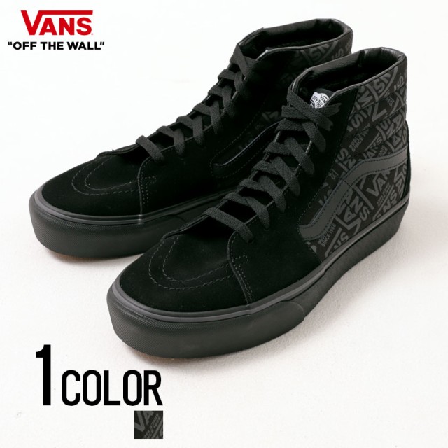 vans high platform