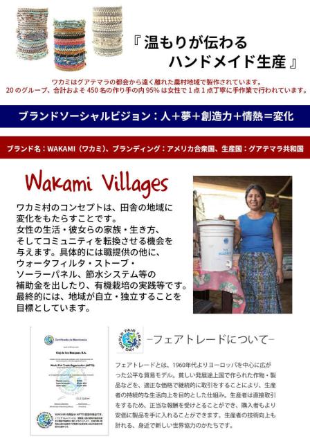 公式限定新作 送料無料 ブレスレット メンズ Wakami ワカミ アース7ストランドブレスレット 即日発送 小物 アクセサリー 7本セット Set ビーズ ブラック グレー 55 以上節約 Www Centrodeladultomayor Com Uy