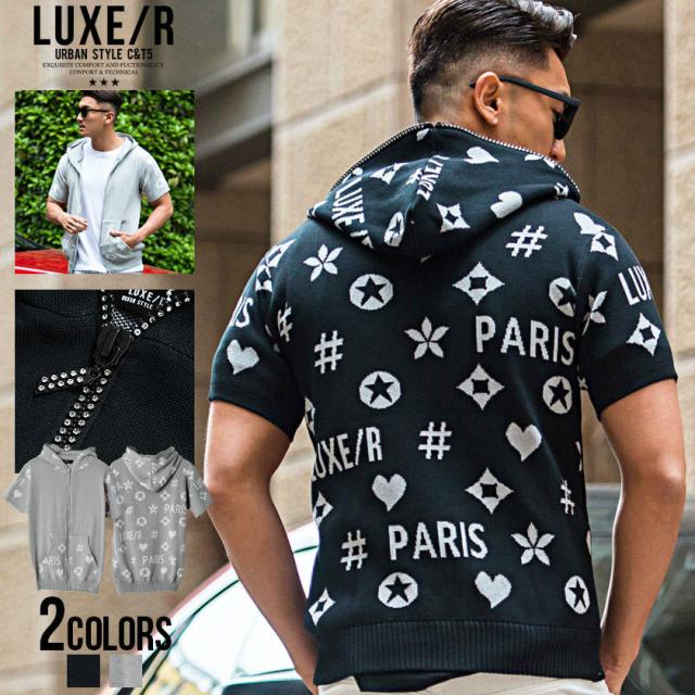 数量限定 パーカー メンズ ブランド ニット 半袖 春 夏 ニットパーカー 総柄 黒 ブラック グレー M L ラグジュアリースポーツ ラグスポ Bitter系 感謝価格 Iacymperu Org