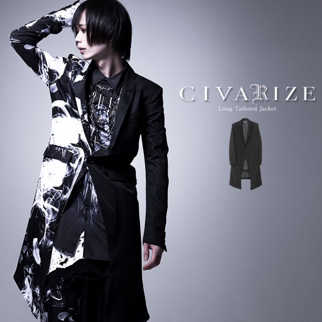 お洒落 21 Ss新作 テーラードジャケット メンズ Civarize シヴァーライズ 2wayロングテーラードジャケット 即日発送 アウター ロング丈 ユニセ 新発売の Upik Ac Ug