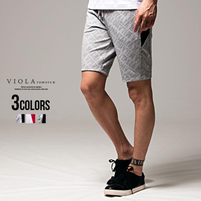 日本最大級 セール Sale 30 Off Viola ヴィオラ ショートパンツ メンズ ハーフパンツ 短パン ショーツ ストレッチ ビオラ 総柄 ロゴ プリント 半ズボ 別注 Diquinsa Com Mx