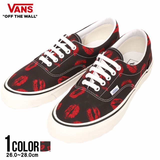 ランキング1位獲得 スニーカー メンズ Vans バンズ 靴 シューズ アナハイム ファクトリー エラ95 Anaheim Factory Era 95 ヴァンズ ローカット カジュアル ついに再入荷 Centrodeladultomayor Com Uy