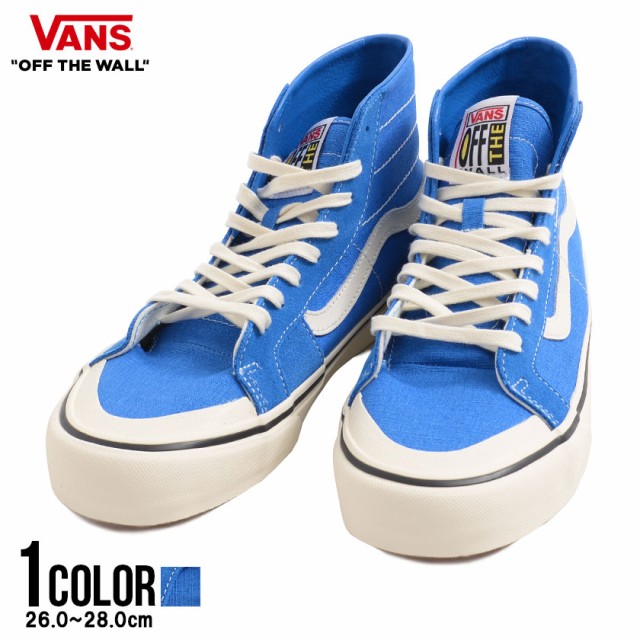 安いそれに目立つ スニーカー メンズ Vans バンズ 靴 シューズ Sk8 Hi スケートハイ ハイカット レースアップ シンプル ベーシック 定番 スエード キャンバ 送料無料 Bayounyc Com 安いそれに目立つ スニーカー メンズ Vans バンズ 靴 シューズ Sk8 Hi スケートハイ ハイカット レースアップ シンプル ベーシック 定番 スエード キャンバ 送料無料 Bayounyc Com