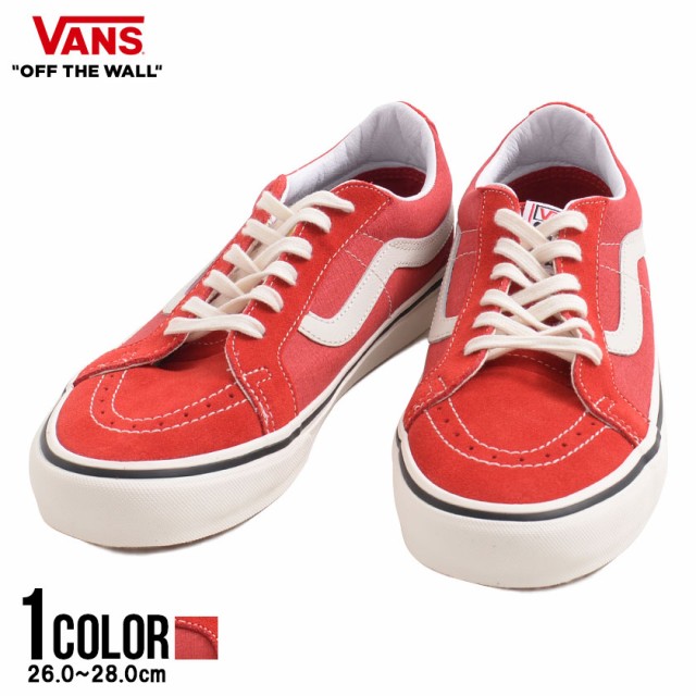超人気の スニーカー メンズ Vans バンズ 靴 シューズ Sk8 Low スケートロー ローカット レースアップ シンプル ベーシック 定番 スエード キャン セール30 Off Centrodeladultomayor Com Uy 超人気の スニーカー メンズ Vans バンズ 靴 シューズ Sk8 Low スケートロー ローカット レースアップ シンプル ベーシック 定番 スエード キャン セール30 Off Centrodeladultomayor Com Uy