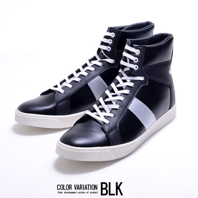 【BIG SALEクーポン利用可】靴 スニーカー メンズ SB select シルバーバレットセレクト ワンポイントスターフェイクレザーハイカットスニ