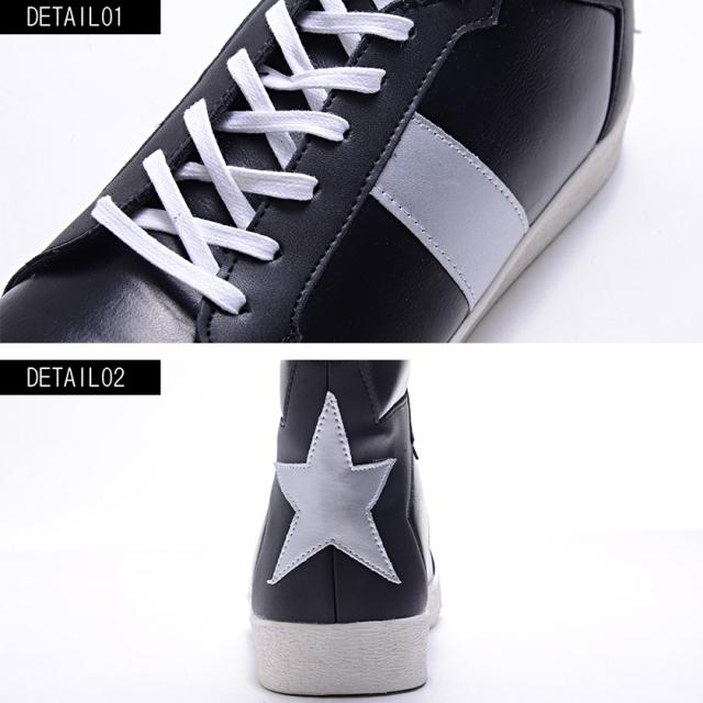 【BIG SALEクーポン利用可】靴 スニーカー メンズ SB select シルバーバレットセレクト ワンポイントスターフェイクレザーハイカットスニ