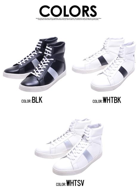 【BIG SALEクーポン利用可】靴 スニーカー メンズ SB select シルバーバレットセレクト ワンポイントスターフェイクレザーハイカットスニ