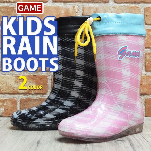 取寄約714間 オフクーポン配布中 取り寄せ Game レインブーツ 長靴 子供 レインシューズ キッズ ジュニア 防水 防滑 ブーツ 女の子 日本正規取扱店 キッズベビー マタニティ ジュニア Aluguel Andev1 Com Br