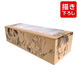 在庫一掃 新品 弱虫ペダル 1 74巻 全巻セット 渡辺航先生描き下ろし収納box付 総北高校ver 最新刊 少年コミック Www Efirst Ae