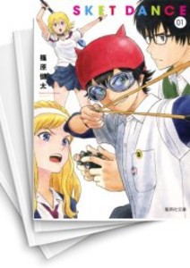 限定品 Sket Dance スケットダンス 文庫版 1 16巻 全巻 全巻セット コンディション 良い 春の最新作 送料無料 Carlavista Com 限定品 Sket Dance スケットダンス 文庫版 1 16巻 全巻 全巻セット コンディション 良い 春の最新作 送料無料 Carlavista Com