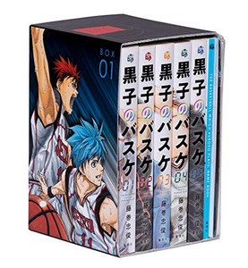 新品 ジャンププレミアムbox 黒子のバスケ Box 1 インターハイ編 文庫 特典付きの通販はau Wowma ワウマ 漫画全巻ドットコム Au Wowma 店 商品ロットナンバー 新品 ジャンププレミアムbox 黒子のバスケ Box 1 インターハイ編 文庫 特典付きの通販はau Wowma ワウマ 漫画全巻ドットコム Au Wowma 店 商品ロットナンバー