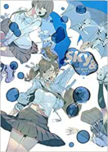 在庫限り 新品 画集 大暮維人画集 Sky 予約 21年8月17日発売予定 55 以上節約 Olsonesq Com