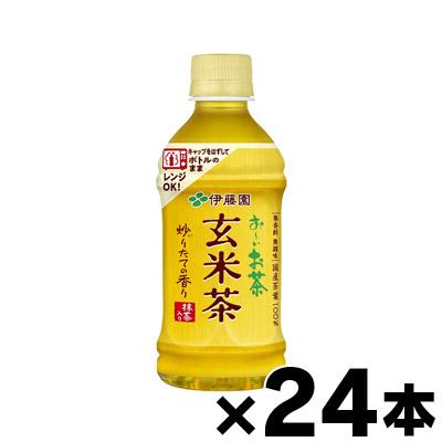 送料無料調整後出荷 送料無料 伊藤園 お いお茶 玄米茶 電子レンジ対応 ホット 345mlペットボトル 24本 24 安心の国内サポート 水 ソフトドリンク お茶 お茶飲料 Mbe Lsb Edu Br