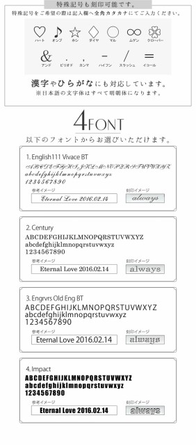 好評新品 結婚指輪 プラチナ ペア ヒロインマリッジ セミオーダーメイド HM007R-K (SU) 1号〜30号 ステンレス マリッジリング 刻印無料 偶数号 ハの通販はau PAY マーケット - ペアリング専門店FISS|商 新作再入荷