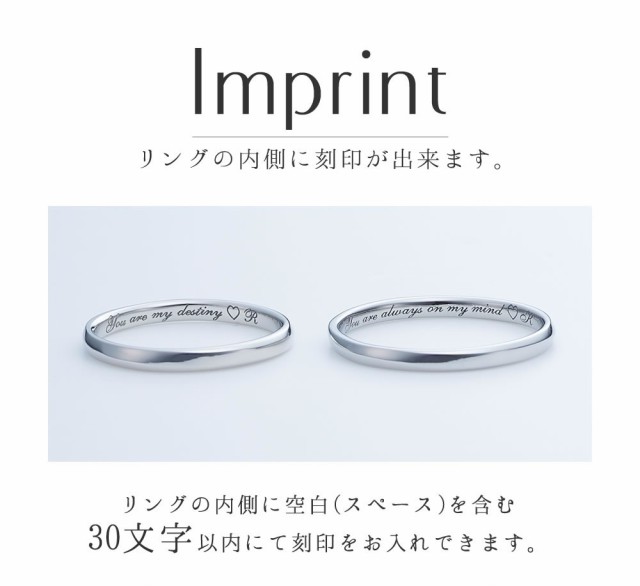 好評新品 結婚指輪 プラチナ ペア ヒロインマリッジ セミオーダーメイド HM007R-K (SU) 1号〜30号 ステンレス マリッジリング 刻印無料 偶数号 ハの通販はau PAY マーケット - ペアリング専門店FISS|商 新作再入荷