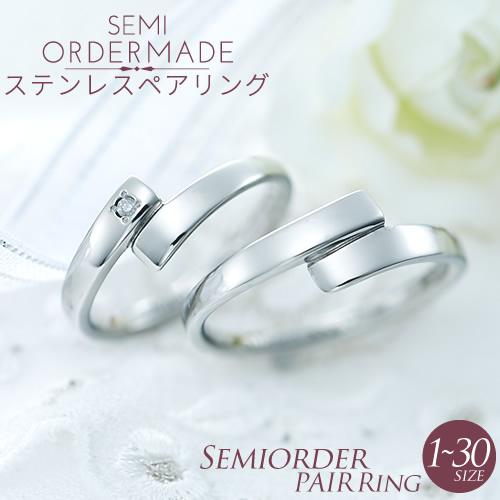激安 オンライン 結婚指輪 ステンレス ペアリング 刻印無料 選べる誕生石 1号2号3号4号 30号 St023r Ks Su 偶数号 金属アレルギーフリー セミオーダーメ 在庫セール Triplex Ee 激安 オンライン 結婚指輪 ステンレス ペアリング 刻印無料 選べる誕生石 1号2号3号4号 30号 St023r Ks Su 偶数号 金属アレルギーフリー セミオーダーメ 在庫セール Triplex Ee