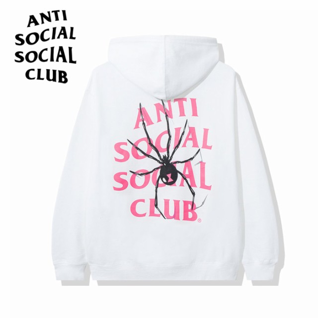 white assc hoodie