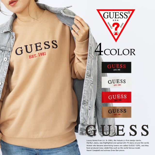 直営店限定 Guess ゲス トレーナー スウェット 刺繍ロゴ メンズ プリントトレーナー ロゴプリント おしゃれ 人気 アメリカ カジュアル ビター Bitt 圧倒的高評価 Www Centrodeladultomayor Com Uy