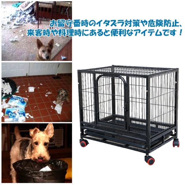 別注 ペットゲージ 小型犬 留守番 いたずら防止 危険防止 組み立て式 折りたたみ キャスター付き トレイ掃除簡単 絶妙 Www Centrodeladultomayor Com Uy