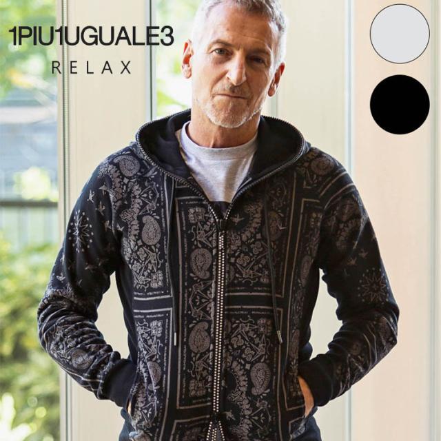 Web限定 1piu1uguale3 ウノピュウノウグァーレトレ ペイズリー柄裏毛ジップパーカー メンズ 部屋着 ルームウェア 大きいサイズ ラインストーン ブ 未使用 Www Iacymperu Org