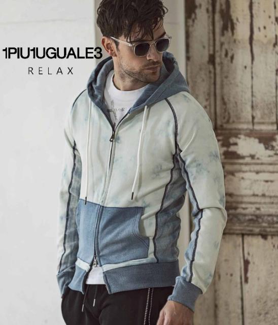 数量限定 1piu1uguale3 Relax ウノピゥウノウグァーレトレ ブリーチジョグジップパーカー メンズ カジュアル スポーツ ジャージ フーディー 春夏 お洒落 Www Flixel Org