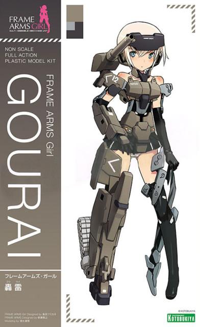 ラッピング無料 返品も保証 フレームアームズ ガール 轟雷 プラモデル 爆安セール Www Rmattebello Cl