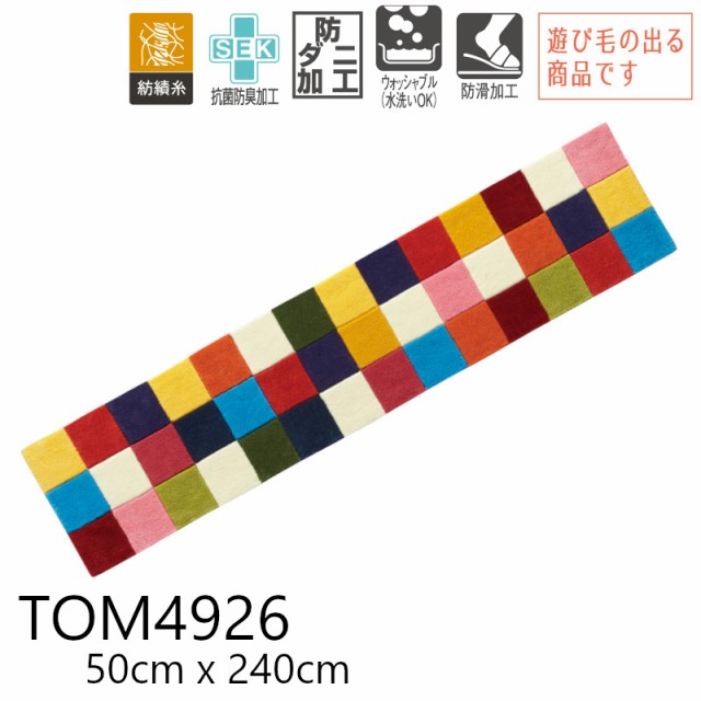 最新コレックション (まとめ) 赤 黒 【×10セット】 1個 AD-USTB8G-U3R ...