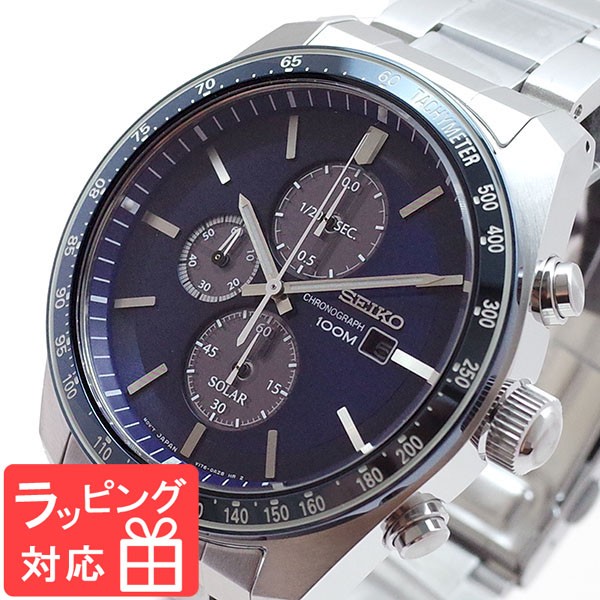 流行 セイコー SEIKO 腕時計 メンズ SSC719P1 クオーツ ネイビー シルバー, 厳選ドッグフード専門店A&YDOGGY b20b8e45