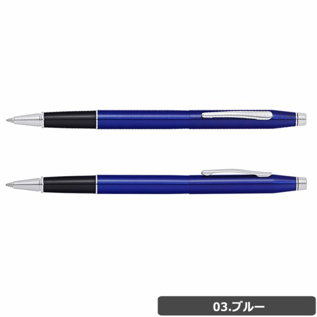 ブラック┱ クロス 水性ペン セレクチップローラーボールの通販はau PAY マーケット - 時計&雑貨 ショップクロス|商品ロットナンバー:439510742 CROSS クラシックセンチュリー CLASSIC CENTURY ボールペン ㊁になって