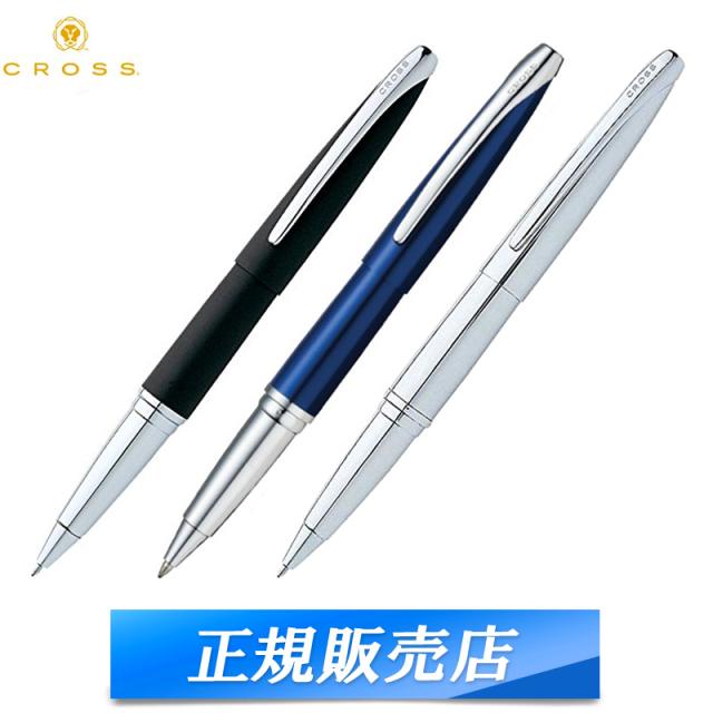 在庫あり 即納 クロス Cross エイティエックス Atx ボールペン 水性ペン セレクチップローラーボール 筆記用具 バソールト ブラック ブルー シルバー ブランドショッパー付き Www Centrodeladultomayor Com Uy