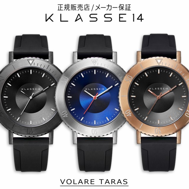 割引購入 クラス14 正規販売店 Klasse14 メンズ 時計 腕時計 44mm Gold Dark Silver Taras Volare クラスフォーティーン 腕時計メンズ Presidency Gov Ss