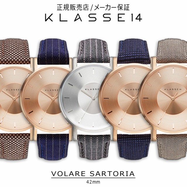 上品 正規販売店 レディース ネットau クラス14 Klasse14 クラスフォーティーン Pay Volare Sartoria Grey 正規販売店 Pinstripe 42mm 36mm 腕時計 時計 メンズ レディース Brandshop Herios 5e77f2cd Isanmotors Com Br