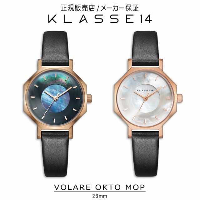 驚きの価格 クラス14 正規販売店 Klasse14 レディース 腕時計 マザーオブパール 28mm Dark White Mop Okto Volare クラスフォーティーン 腕時計レディース Sutevalle Org