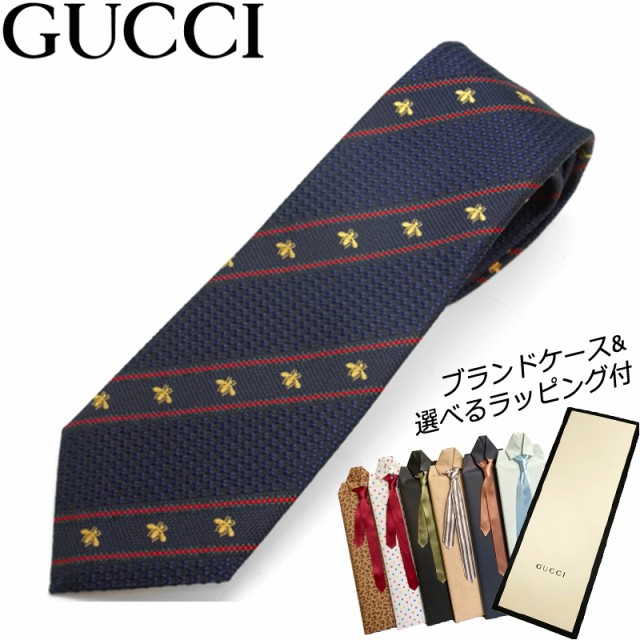 送料無料 ネクタイプレゼントセット グッチ Gucci ネクタイ シルク100 4074 メンズ プレゼント 男性 ビジネス オシャレ ブランド 安い購入 Mandhmotors Com