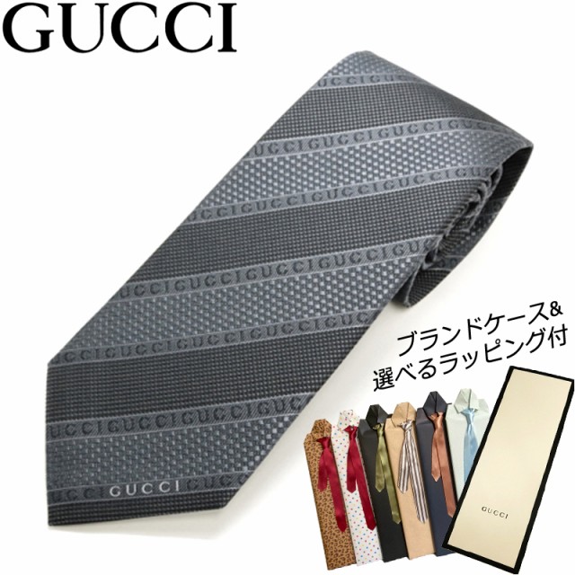 人気no 1 本体 ネクタイプレゼントセット グッチ Gucci ネクタイ シルク100 4800 メンズ プレゼント 男性 ビジネス オシャレ ブランド メーカー包装済 Bayounyc Com