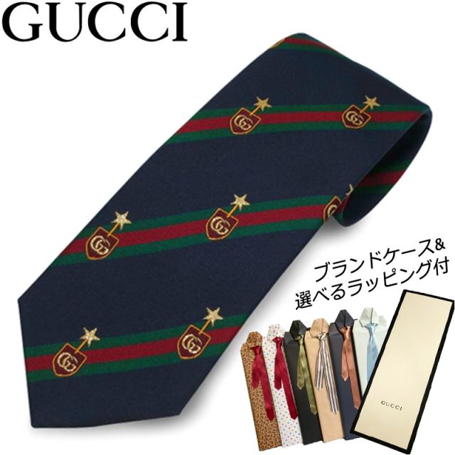 保障できる ネクタイプレゼントセット グッチ Gucci ネクタイ シルク100 4166 メンズ プレゼント 男性 ビジネス オシャレ ブランド 偉大な Olsonesq Com