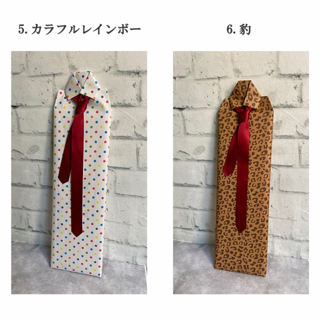 大人気豊富な グッチ GUCCI ネクタイ シルク100% 20-597105-4000 メンズ プレゼント 男性 ビジネス オシャレ ブランドの通販はau PAY マーケット - 時計&雑貨 ショップクロス|商品ロットナンバー:439447299 お得日本製