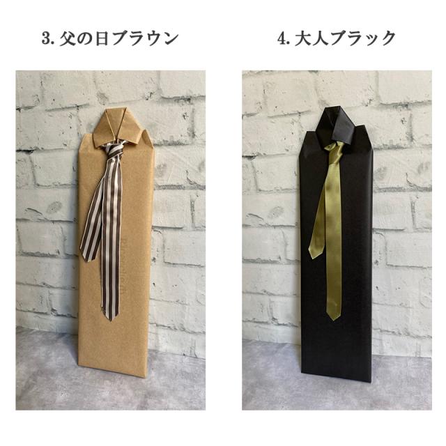 格安新作 ポールスミス PAUL SMITH ネクタイ シルク 小紋柄 ハート 20-ALU543-79 メンズ プレゼント ブランドの通販はau PAY マーケット - 時計&雑貨 ショップクロス|商品ロットナンバー:439447549 新作最安値